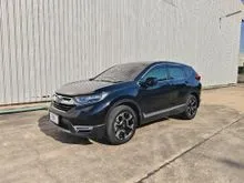 2018 Honda CR-V 1.6 (ปี 17-21) DT EL 4WD SUV