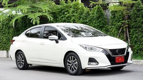 นิสสัน อัลเมร่า แนะของขวัญสุดเซอร์ไพรส์ สำหรับติดรถคันเก่งของคุณแม่
