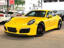 2017 Porsche 911 3.0 Carrera S Coupe