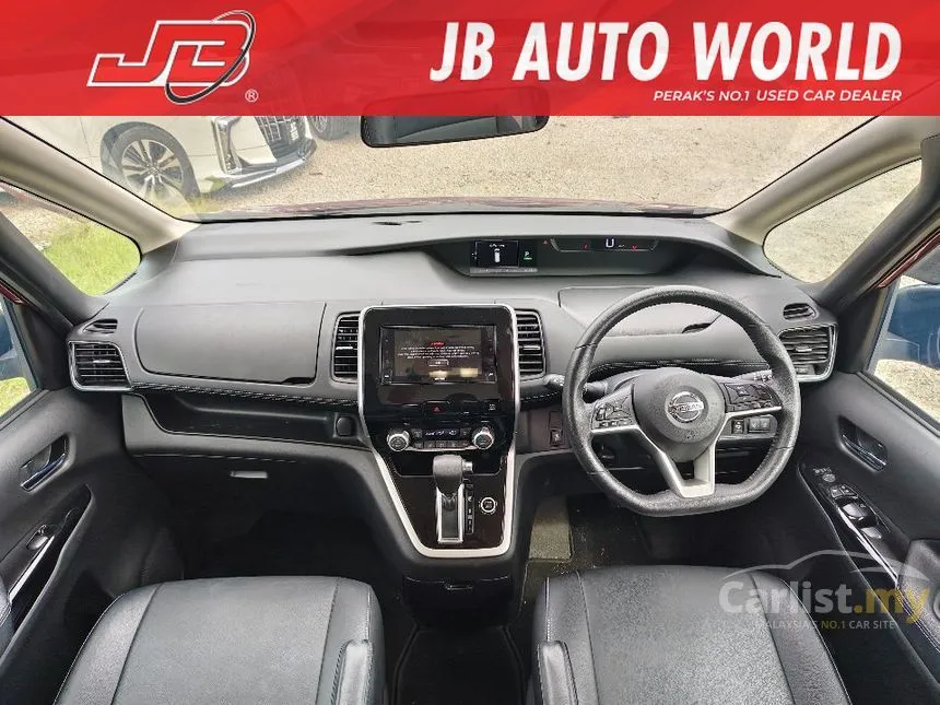 2020 Nissan Serena S-Hybrid High-Way Star MPV