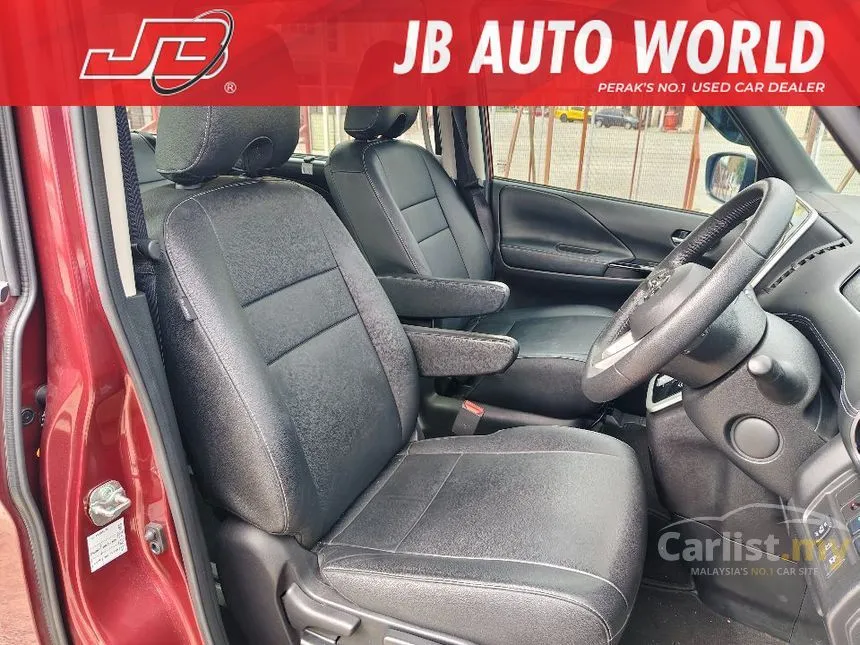 2020 Nissan Serena S-Hybrid High-Way Star MPV