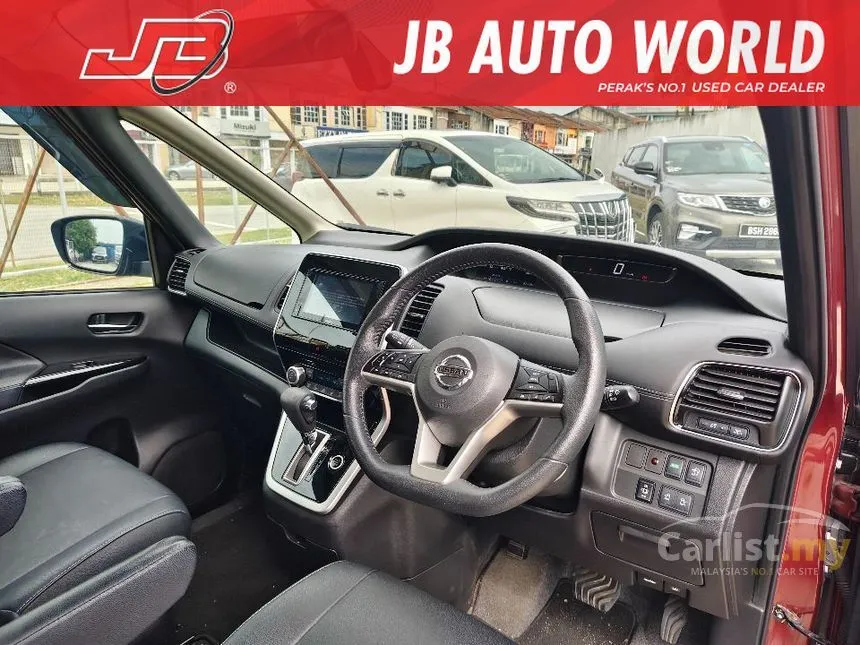 2020 Nissan Serena S-Hybrid High-Way Star MPV