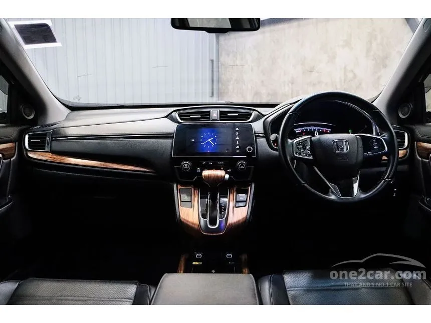 2022 Honda CR-V EL SUV