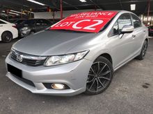 2014 HONDA CIVIC 2.0A FULL SPEC ORIGINAL CONDITION LEATHER SEATS ACCIDENT FREE