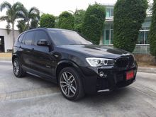 2017 BMW X3 2.0 F25 (ปี 10-16) xDrive20d SUV AT