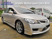 2009 Honda Civic 2.0 S i-VTEC Sedan * FULL SERVICE RECORD * UNDER WARRANTY