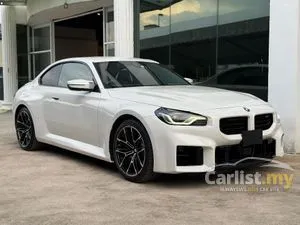 2023 BMW M2 3.0 Coupe