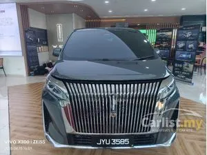 2026 GWM Wey G9 1.5 Hi4 PHEV MPV