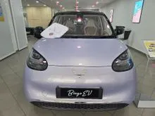 2026 TQ Wuling Bingo EV Max Hatchback