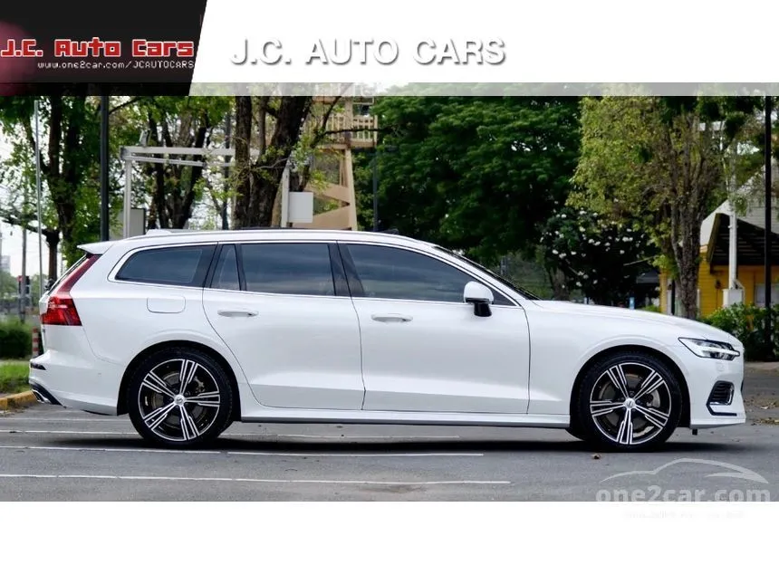 2020 Volvo V60 T8 Inscription Wagon