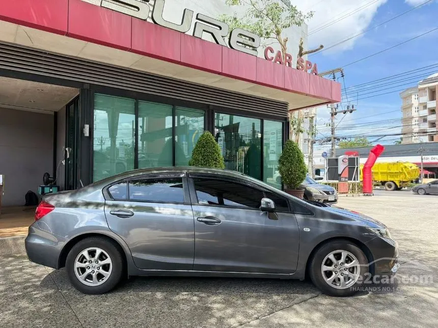 2012 Honda CIVIC S Sedan