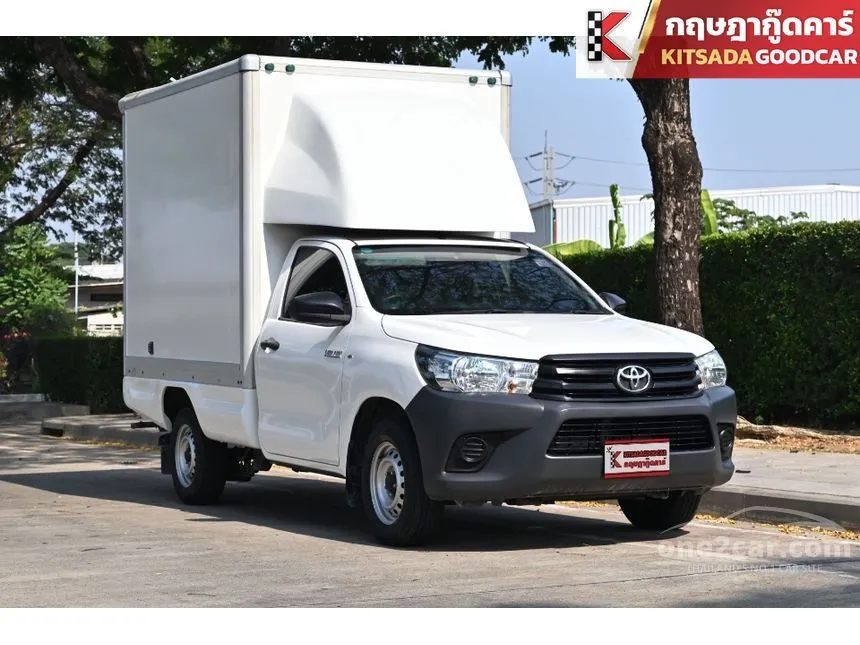 2020 Toyota Hilux Revo J Pickup