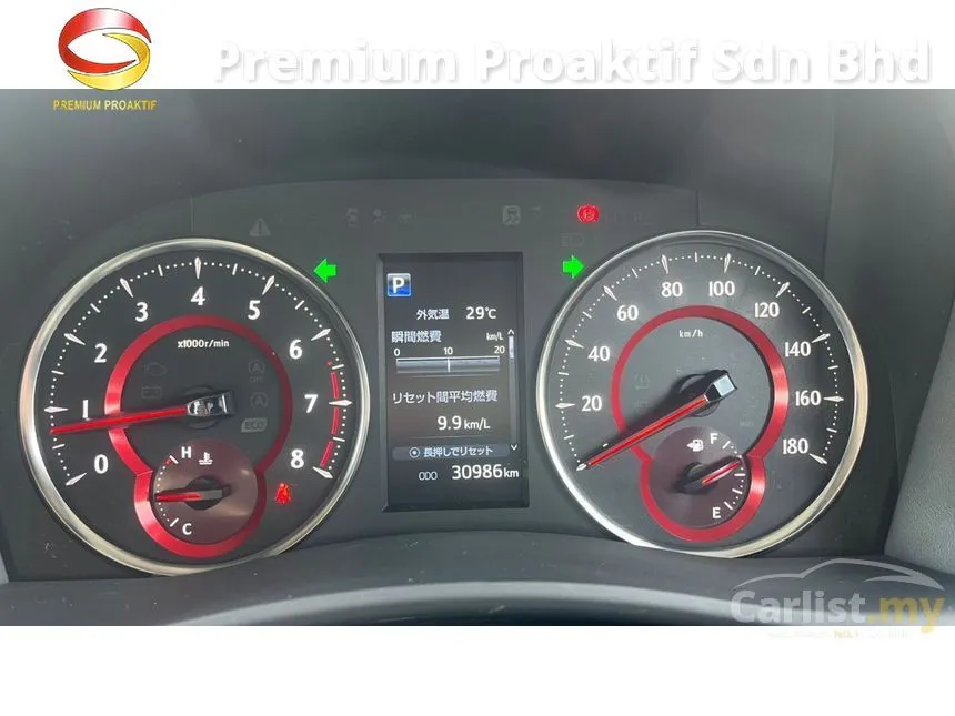 2021 Toyota Alphard G S C Package MPV