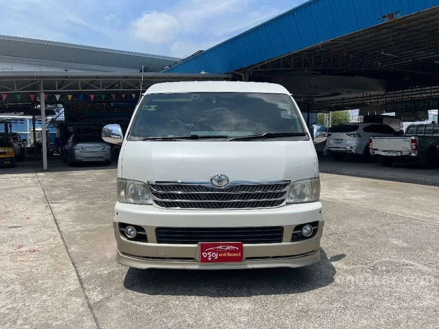 2009 Toyota Ventury V Van