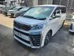 Recon 2019 Toyota Vellfire 2.5 ZG 3LED / FULL ALPINE / PILOT SEAT / PRE CRASH / LANE ASSISTS / POWER BOOT / MEMORY SEATS WITH AIRCOND / RECON UNREGISTER