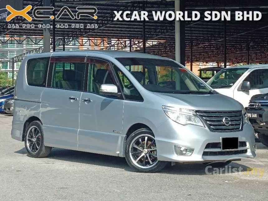 2017 Nissan Serena S-Hybrid High-Way Star MPV
