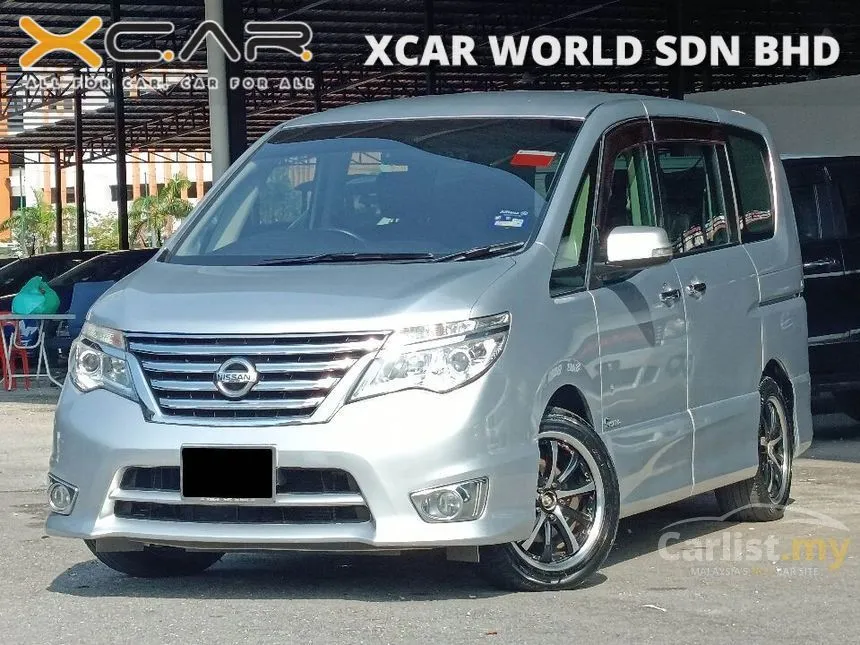 2017 Nissan Serena S-Hybrid High-Way Star MPV
