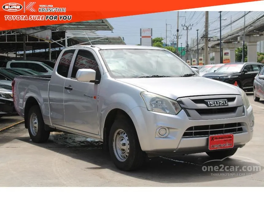 2017 Isuzu D-Max S Pickup