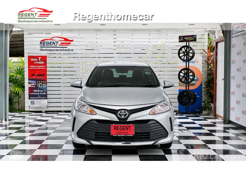 2021 Toyota VIOS Entry Sedan