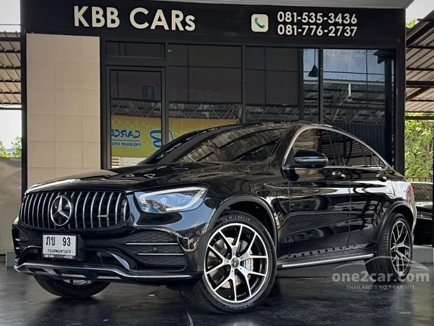 2021 Mercedes-Benz GLC43 AMG 4MATIC Coupe