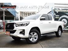 2019 Toyota Hilux Revo 2.4 SMARTCAB Prerunner E Pickup