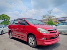 2007 Toyota Innova 2.0 E MPV