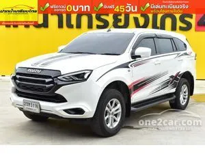 2022 Isuzu MU-X 1.9 Active SUV