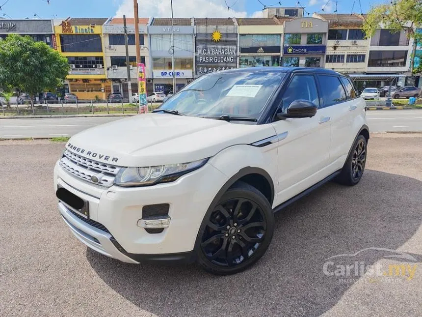 2014 Land Rover Range Rover Evoque Si4 Dynamic Plus SUV