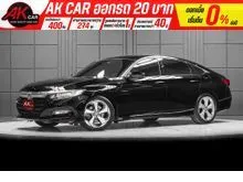 2022 Honda ACCORD 2.0 (ปี 19-23) Hybrid TECH Sedan