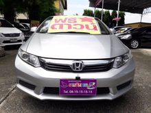 2012 Honda Civic 1.8 FB (ปี 12-16) S Sedan AT