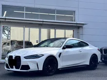 2024 BMW M4 3.0 Competition M xDrive Pro Package Coupe BMW Premium Selection Unit 6A Japan Recon Car Report Provided Tip Top Condition Incoming Stock