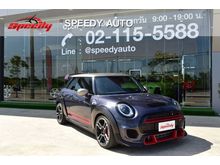 2020 Mini Cooper 2.0 John Cooper Works GP Hatchback
