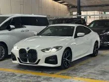 (READY STOCK) 2020 BMW 420i 2.0 M Sport Coupe (3YRS WARRANTY)