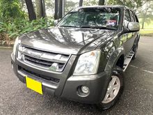 Isuzu D-Max 2.5 LS (M) Pickup Truck SALE