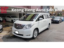 2010 Toyota Alphard 3.5 GL MODEL (A) REG 2013, CAREFUL OWNER, HIGH SPEC, HOME THEATER SURROUND SYSTEM, PILOT SEAT, 18