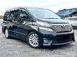 Used 2008 Toyota Vellfire 2.4 Z Platinum MPV