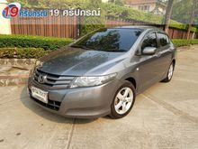 2010 Honda City 1.5 (ปี 08-14) V i-VTEC Sedan AT