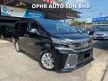 Used 2015/2020 Toyota Vellfire 2.5 Z A Edition MPV - Cars for sale