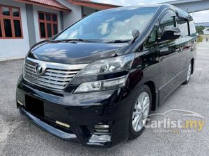 2009 Toyota Vellfire 2.4 Z MPV - WELL MAINTAINED