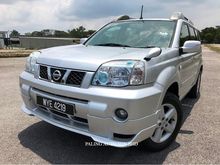2014 Nissan X-TRAIL 2.5 (A) CVTC 4WD LUXURY LEATHER