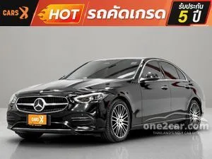 2022 Mercedes-Benz C220 2.0 d Avantgarde Sedan