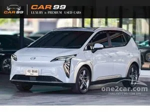 2024 Aion Y Plus 490 Premium SUV