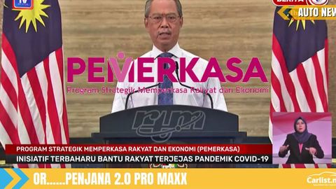 PEMERKASA+ Brings Extended New Car SST Exemption, 3 Month Moratorium