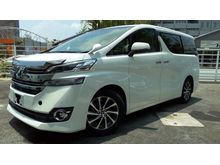 2015 Toyota Vellfire 2.5 V SPEC with COOL BOX