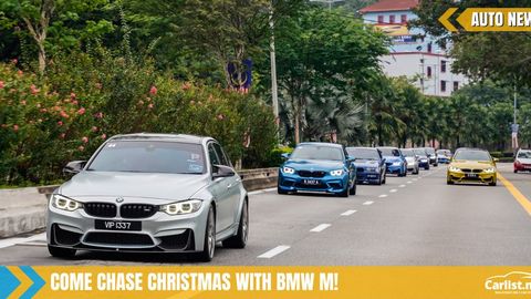 M-erry Christmas M-alaysia - BMW M To Bring The Noise At Pavillion Bukit Jalil