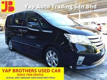 2013 Nissan Serena 2.0 S-Hybrid High-Way Star MPV FAMILY CAR SAVE FUEL TIPTOP CONDITION