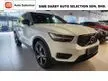 Used 2020 Premium Selection Volvo XC40 2.0 T5 R-Design SUV by Sime Darby Auto Selection - Cars for sale
