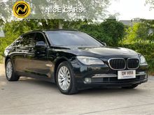 2013 BMW 730Li 3.0 F02 (ปี 08-16) Sedan