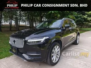 2015 Volvo XC90 2.0 T8 Twin Engine SUV