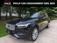 2015 / 2016 VOLVO XC90 T8 TWIN ENGINE Tiptop Condition Masih Boleh Loan Lagi
